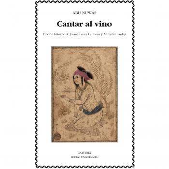 Cantar al vino