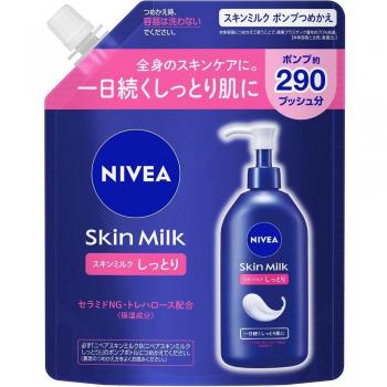 Nivea Kao Skin Milk Moisturizing Body Care Pump Refill 290g