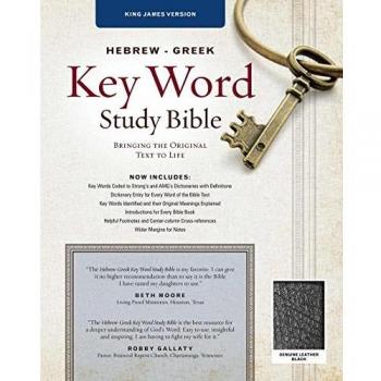 Hebrew-Greek Key Word Study Bible-KJV