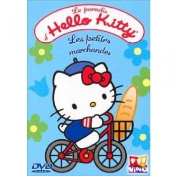 Le Paradis d'Hello Kitty - Les petites marchandes [Francia] [DVD]