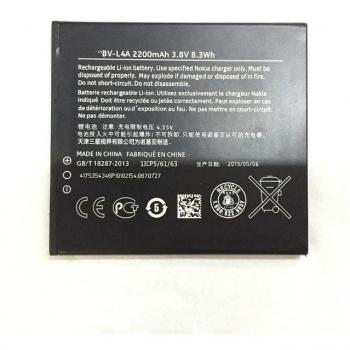 Bateria Original Nokia BV-L4A para Nokia Lumia 830, 2200mAh, Bulk