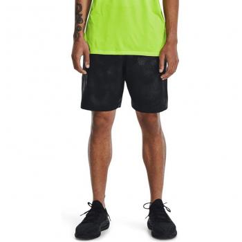 Under Armour Pantalones Cortos Woven Emboss