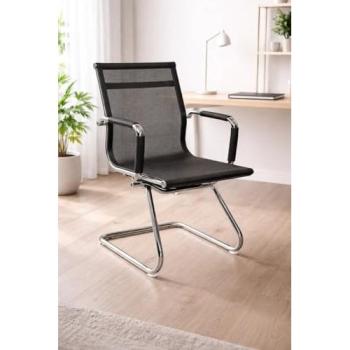 Silla Confidente Focus - Silla de Oficina sin Ruedas - Máxima Ergonomía - Ideal para Escritorio y Gaming