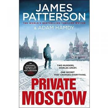 Libro Private Moscow: (Private 15)