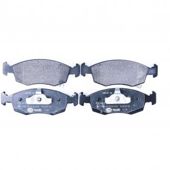 HELLA PAGID 8DB 355 016-231 Brake Pad Set, disc brake, Front Axle