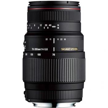 Sigma 70-300mm f/4-5.6 DG Macro Lens for Nikon