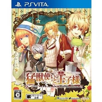 Moujuutsukai to Oujisama Flower & Snow [PS Vita][Importación Japonesa]