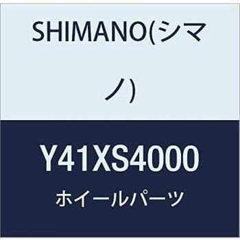 SHIMANO DCHO.WH-MT35 Radio Trasero, Plata, Talla Única