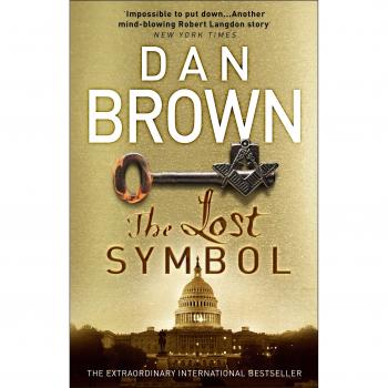 THE LOST SYMBOL: