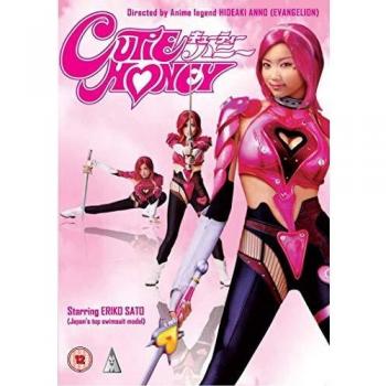 Cutie Honey [Edizione: Regno Unito] [Reino Unido] [DVD]