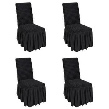 Universal Stretch Spandex Folding Chair Covers with Skirt - Removable and Washable Protective Slipcovers (4 Pack)