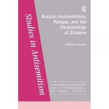 Russian Antisemitism Pamyat/De: 2