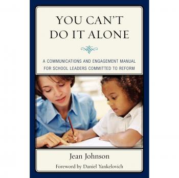 Collaborative Leadership: A Comprehensive Guide for School Reform Communication and Engagement
