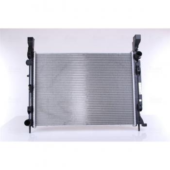 Radiador de refrigeración del motor NISSENS 637618, tipo de radiador para vehículos, fabricado por Nissens, diseñado para optimizar la temperatura del motor, alta eficiencia en la transferencia de calor, construcción robusta y dur