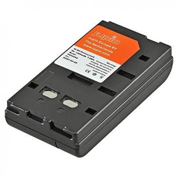 Batería Recargable Jupio NP-55 1300mAh para Cámara y Videocámara (NiMH)