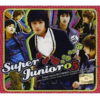 Super Junior 05