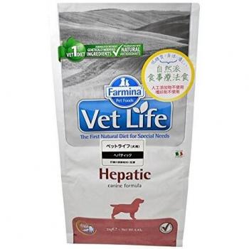 FARMINA Vet Life Dog HEPATIC 2KG