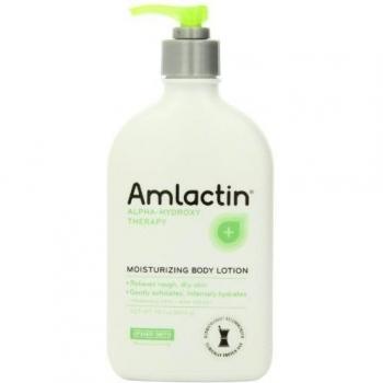 Cicatrices Crema,Crema de cicatrices,pomada de cicatrices,12% Moisturizing Lotion
