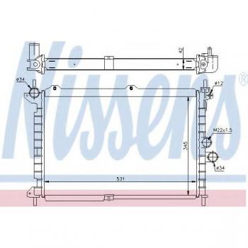Radiador de refrigeración del motor NISSENS 63089 - Alta eficiencia y durabilidad