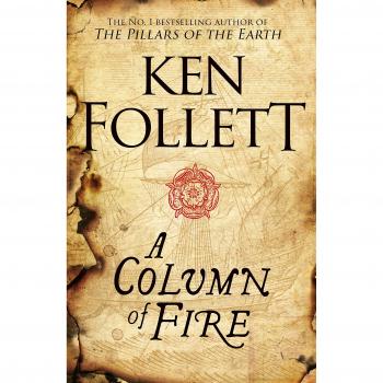 a column of fire