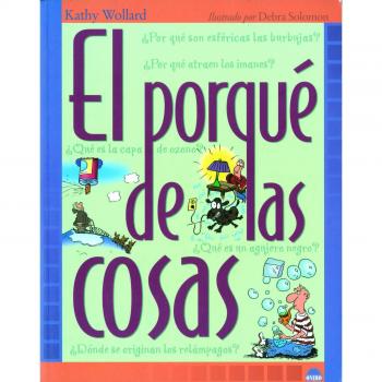 El porqué de las cosas