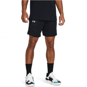 Under Armour - Pantalones Cortos Baseline 7in