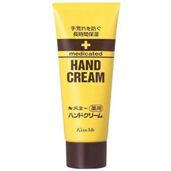 Kiss Me Medicated Hand Cream 65g - Isehan Japanese Import