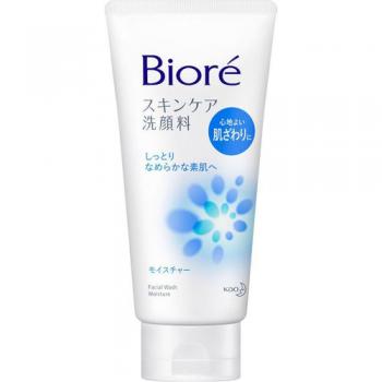 Biore Skincare Hydrating Facial Cleanser - Large 130g