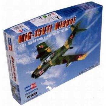 Hobby Boss - Juguete de aeromodelismo Escala 1:72 [Importado de Alemania