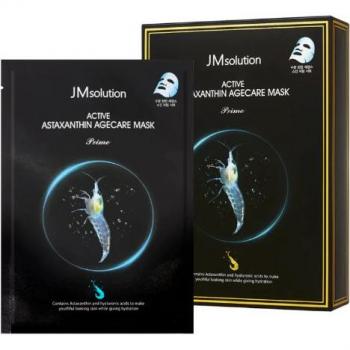 JMsolution Active Astaxanthin Anti-Aging Mask Set - 10 Sheets