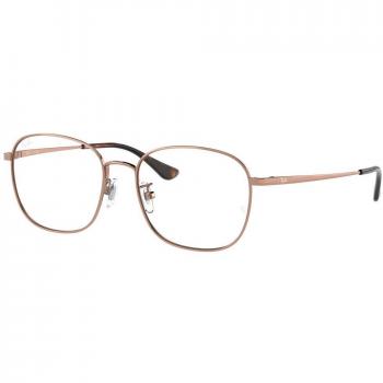 Ray-Ban RX6418D Asian Fit 2943 Men's Eyeglasses Brown Size 53 (Frame Only) - Blue Light Block Available