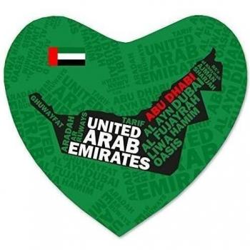 Almohada personalizada, cojín decorativo, Diseño VEREINIGTE ARABISCHE EMIRATE forma de corazón, poliéster satinado, 40x44cm