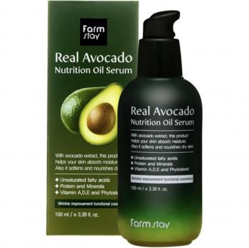 Farm Stay Real Avocado Nutrition Oil Serum 100ml