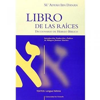 Libro de las Raíces