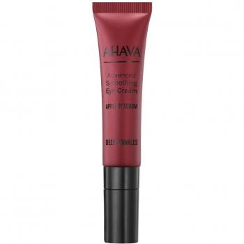 AHAVA Apple of Sodom Advanced Smoothing Serum 30ml