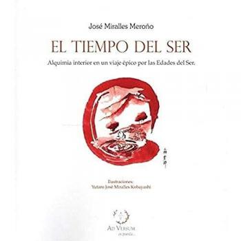 El tiempo del ser: 1
