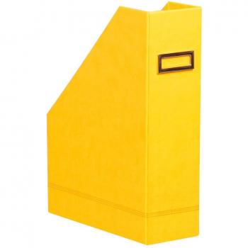 Rhodia 318936C - Revistero Amarillo de Diseño Elegante