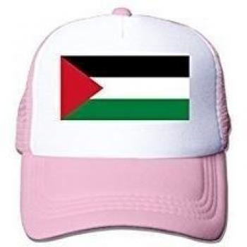 Flag Of Palestine Nylon Adult Baseball Cap Trucker Hat