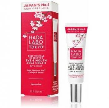 Hada Labo Tokyo Red Contorno de Ojos y Labios Antiedad 15ml