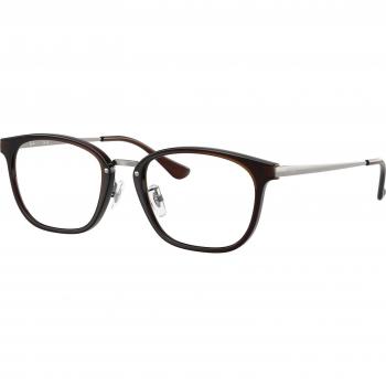 Ray-Ban RX7247D Asian Fit 5392 Unisex Squadrata Eyeglasses Brown Size 51 with Blue Light Block Available