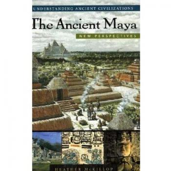 Ancient Maya Insights: A Comprehensive Guide to Understanding Ancient Civilizations