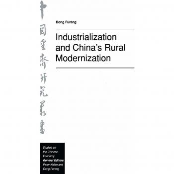 Industrialization and China's Rural Modernization