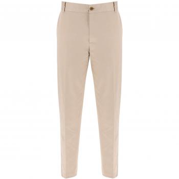 Maison Kitsuné Cotton Gabardine Chino Pants - 42 Beige, Classic Straight Trousers, Male, Size: 2XS