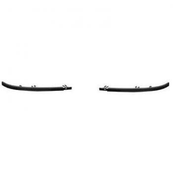 Van Wezel 4038511 Tiras Protectoras para Automóviles
