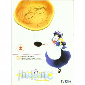 MAHOROMATIC 2