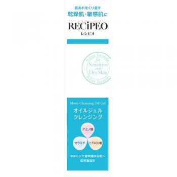 Moist Cleansing Oil Gel 130g - Hydrating Makeup Remover
