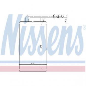 Radiador de calefacción Nissens 71740 - Matriz térmica de alta eficiencia