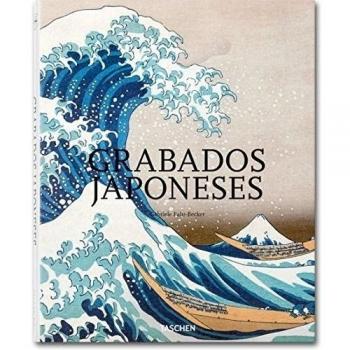 25 Art, Japanese Prints