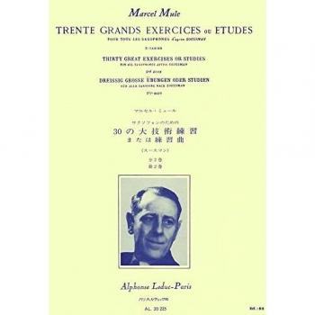 Marcel mule: trente grands exercices ou etudes - book 2