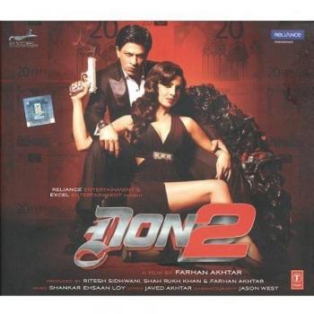 Don 2